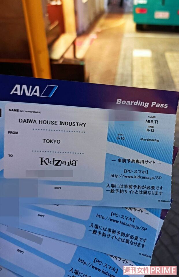 当選したチケットでキッザニア東京へ。子どもたちはさまざまなお仕事を体験して大満足