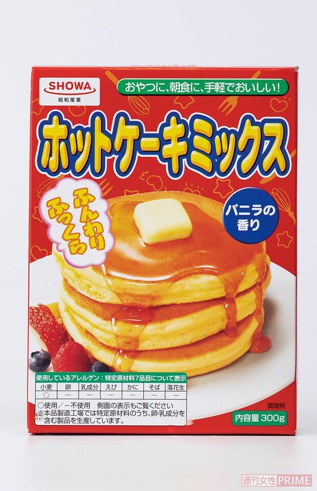 『SHOWAホットケーキミックスバニラの香り』（昭和産業／300g入り128円）　※画像をクリックするとAmazonの商品ページにジャンプします。