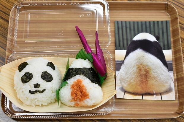 タンタンに感謝の気持ちを込めてありがとうキャンペーンも開始。竹の葉をモチーフにした寄せ書きや、タンタンのカワイイおにぎりも登場　写真／神戸市立王子動物園