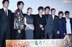 ’15年の日本アカデミー賞では話題賞を受賞した『るろ剣』