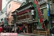 1946年に設立された木造2階建ての老舗寄席。1月31日(火)には『昭和元禄落語心中』に登場する演目だけを披露する特別興行を浅草演芸ホール、池袋演芸場と同時開催! 新宿末廣亭●東京都新宿区新宿3‐6‐12