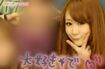 10年ほど前、“ギャル”時代の高橋舞容疑者(本人のミクシィより)