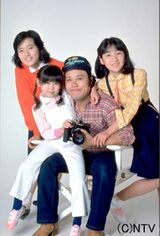 笑えてホロリとさせるハートウォーミングなストーリーが人気で10年以上にわたるシリーズになった西田敏行さん主演の『池中玄太80キロ』