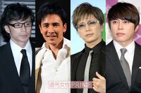郷ひろみ、稲葉浩志、東山紀之ら“美魔王”の若さの秘訣は? 高須院長に聞いてみた