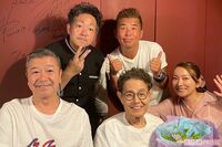 加藤茶と加藤綾菜の日常、豪華メンバーの恒例「肉の会」、料理人・落合務シェフが作った絶賛“うにパスタ”…