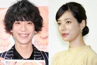 桜井ユキが黒羽麻璃央と結婚! ドラマの現場でも「付き合っている?」と噂に