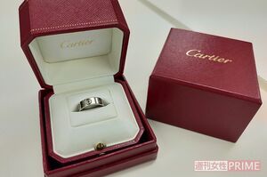 菅野氏がA子さんに贈ったプラチナリング