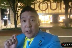 『報道ステーション』の生放送を切断された直後にインスタライブを行った立花孝志党首（立花氏の YouTubeより）