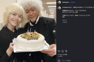夫・玉置浩二とのツーショットを披露した青田典子(公式インスタグラムより)