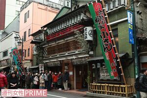 1946年に設立された木造2階建ての老舗寄席。1月31日(火)には『昭和元禄落語心中』に登場する演目だけを披露する特別興行を浅草演芸ホール、池袋演芸場と同時開催！　新宿末廣亭●東京都新宿区新宿3‐6‐12