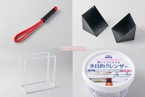 家事プロが「本当に推す」100均グッズ　撮影／山田智絵