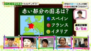 生放送の『ヒルナンデス！』（日本テレビ系）はMCの南原清隆以外リモート出演で対応している