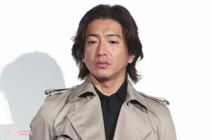 木村拓哉