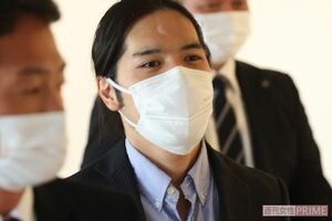 帰国した小室圭さん