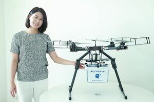 ドローンは1台200万円。「開発次第で廉価になる予定」とMIKAWAYA21の神谷さん