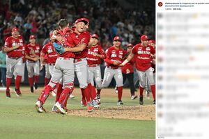 パワハラ騒動で楽天を退団、今シーズンはメキシコでプレーした安楽智大（公式インスタグラムより）