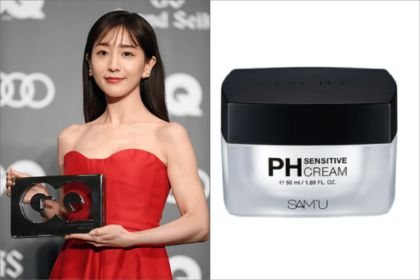 サミュ PHセンシティブクリーム 50ml 3500円/SAMU_official Qoo10店