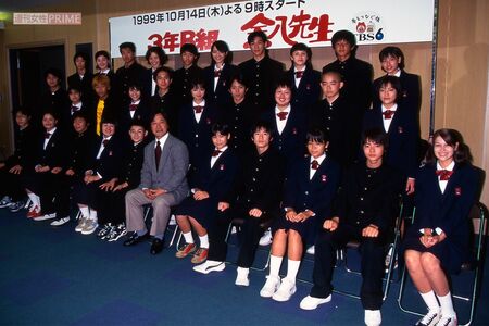 風間俊介が問題児を演じた金八先生第5シリーズ