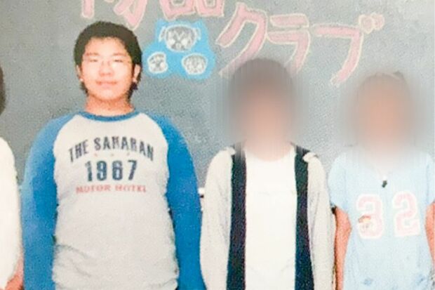 小学校時代から体格がよかった樺沢容疑者。当時から本や物語に興味があったようだ（小学校の卒業アルバムより）