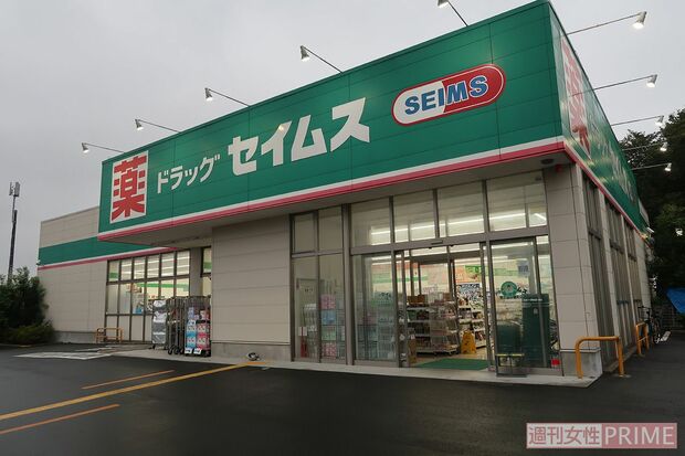郊外にあるドラッグストアでも入荷待ちの状態に