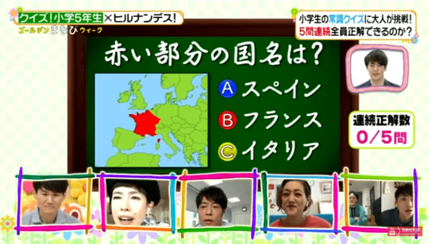 生放送の『ヒルナンデス！』（日本テレビ系）はMCの南原清隆以外リモート出演で対応している