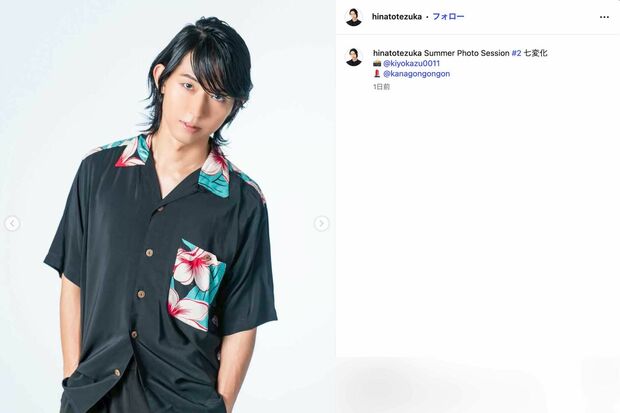 真田広之と手塚理美の息子である、手塚日南人(本人のインスタグラムより)