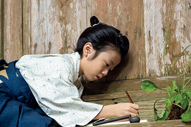 第1週（3日～8日）「バイカオウレン」