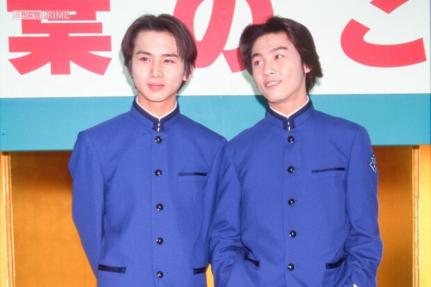 KinKi Kids