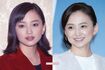 永作博美（左は20数年前）