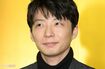 星野源