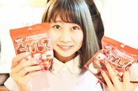 「見た目がアレ」なチョコをバレンタインに配りまくった結果