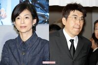 鈴木保奈美も羽ばたいた!“アラ還離婚” が急増、卒婚で手に入れた「第3の青春」