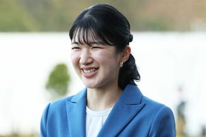 10月12日、青森県の是川縄文館を訪れた愛子さま