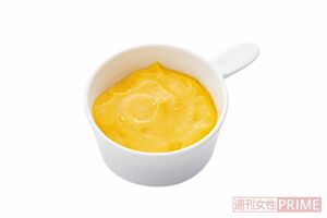 オリーブオイルマヨネーズ(撮影/廣瀬靖士)