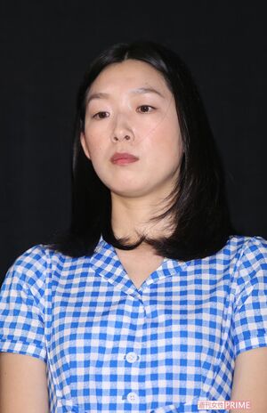 江口のりこ（'13年）