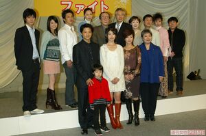 視聴者に“ファイト”と言わせるのが目的？　と思わせるくらいに不幸だらけの展開だった『ファイト』