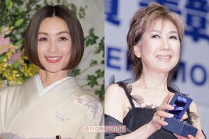 酒井法子、高橋真理子
