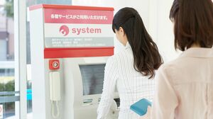 ATMの手数料も積み重なると大きい