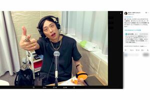 オンラインカジノ賭博で書類送検されたピン芸人あさひ（本人Xより）