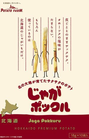 18g×10袋入り、885円