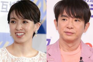 南明奈、濱口優夫妻