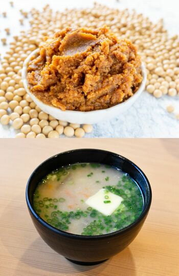 みそ　※写真はイメージです