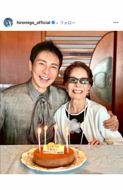 郷ひろみ、最愛の母・輝代さんの他界を報告〈60歳でも叱られたスパルタ