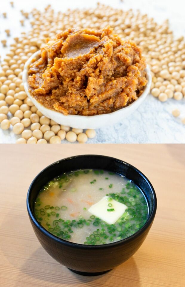 みそ　※写真はイメージです