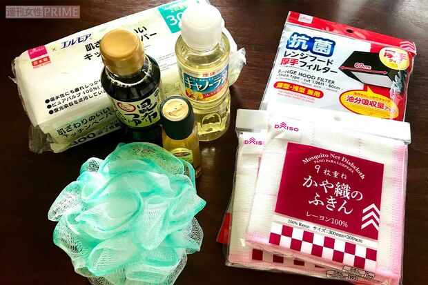 100円ショップで購入したもの。特に調味料はサイズ感が秀逸