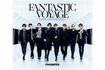 『FANTASTIC VOYAGE』8月18日発売　※記事内の画像をクリックするとAmazonのページにジャンプします