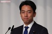 小泉進次郎氏(9月12日、自民党総裁選所見発表演説会にて)