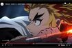 劇場版『鬼滅の刃無限列車編』公開中PV(YouTubeより)