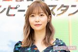 指原莉乃プロデュースのアイドル「≠ME」のイベントが“壊し屋”…