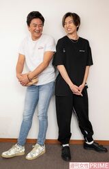 原田龍二と桐山漣